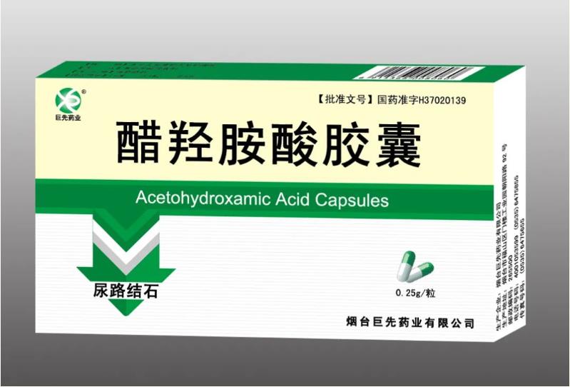 養(yǎng)成十個好習(xí)慣，有效預(yù)防腎結(jié)石