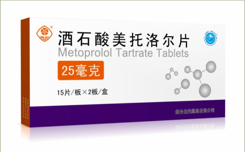 酒石酸美托洛爾片能突然停藥嗎？