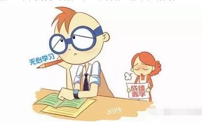 兒童多動(dòng)癥專家?guī)湍д?/></div>
					<div   id=